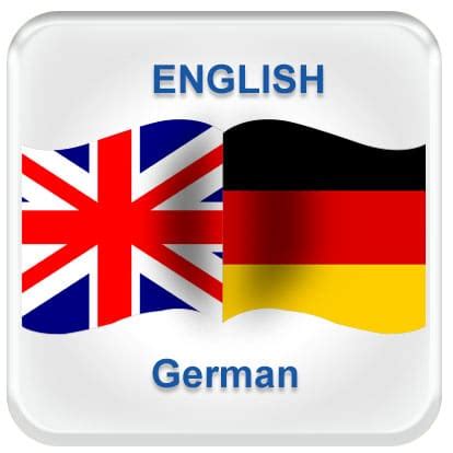 schlange englisch|Translate Schlange from German to English